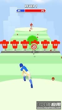 进球攻势(Goal Push)最新版截图1