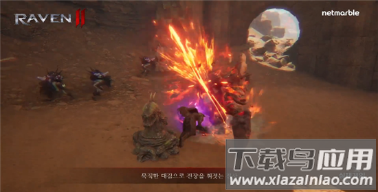 渡鸦2国际服(Raven2)