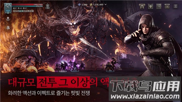 渡鸦2国际服(Raven2)最新版截图5