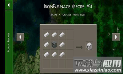 生存战争2工业时代下载中文版