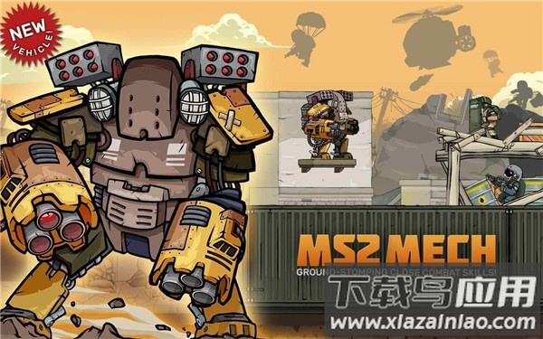 金属战士2下载手机版(Metal Soldiers 2)最新版截图1