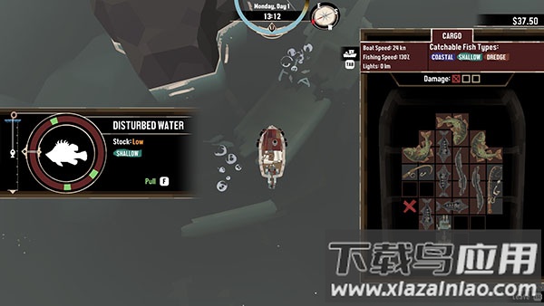 渔帆暗涌手游最新版截图4