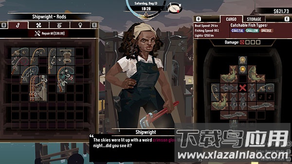 渔帆暗涌手游最新版截图5