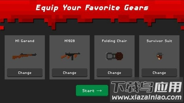 They Are Coming最新版截图3