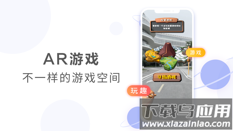 未见app最新版截图2