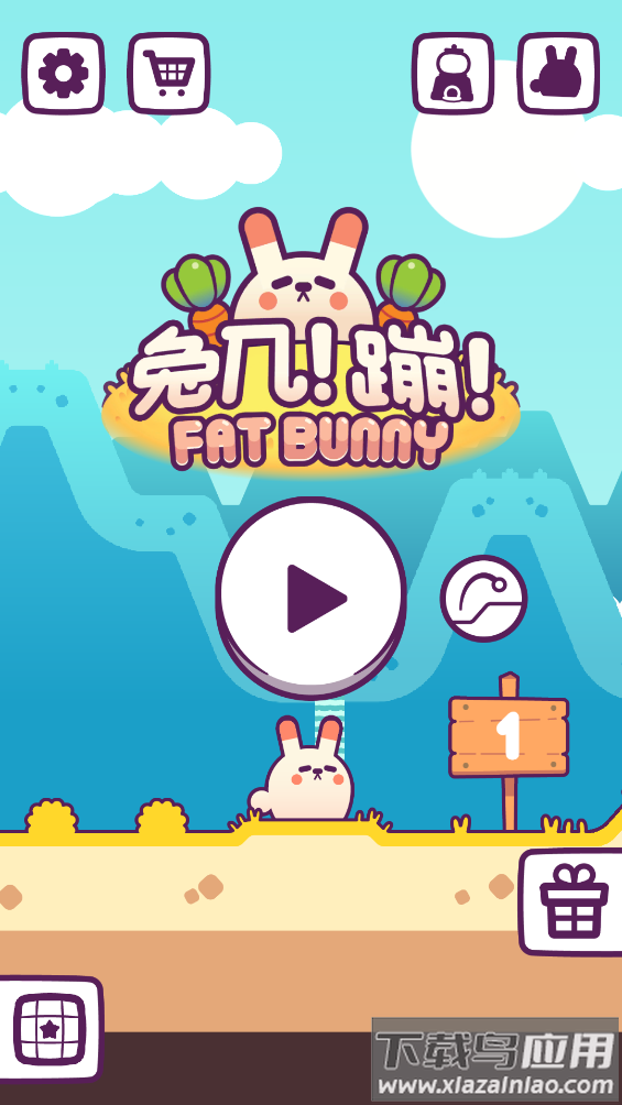 贪吃的胖兔子(Fat Bunny)最新版截图4