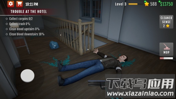 清道夫模拟器手机汉化版最新版截图1