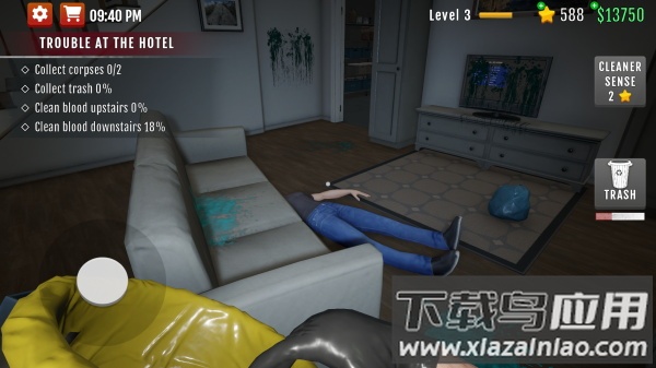 清道夫模拟器手机汉化版最新版截图2