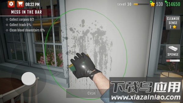 清道夫模拟器手机汉化版最新版截图3