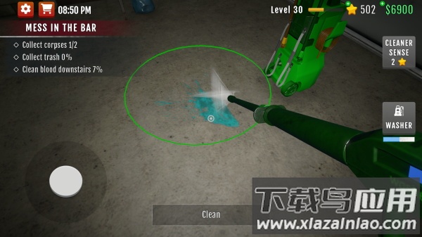 清道夫模拟器手机汉化版最新版截图4