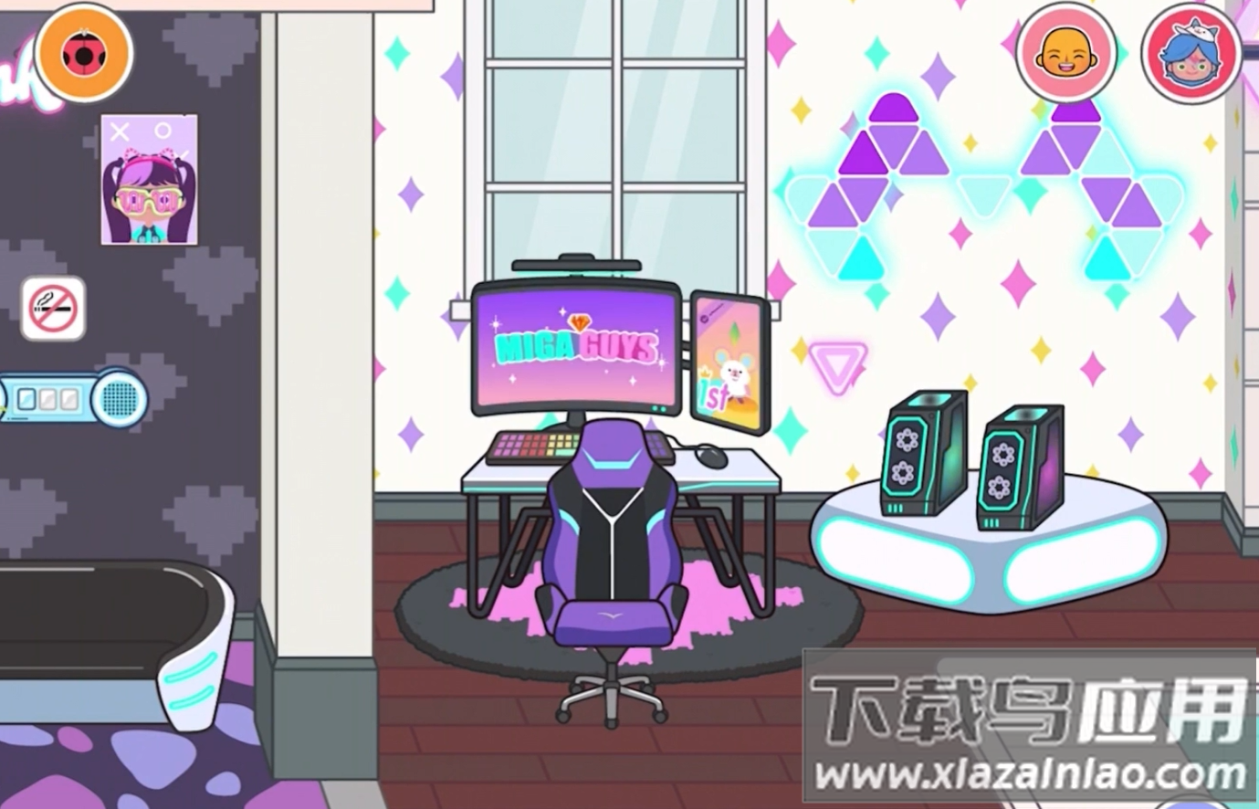 米加小镇米加世界赛博朋克最新版截图1