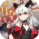 非日常邂逅物语汉化版