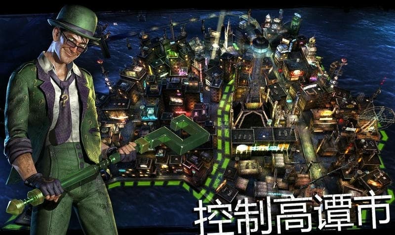 蝙蝠侠阿卡姆地下世界(Batman: Arkham)最新版截图2