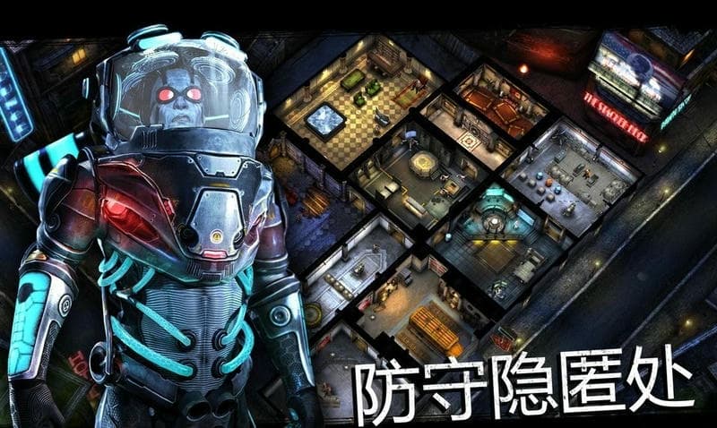 蝙蝠侠阿卡姆地下世界(Batman: Arkham)最新版截图3