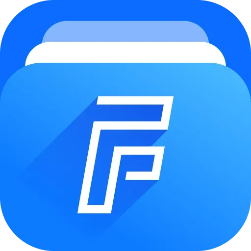 文件家app官方版