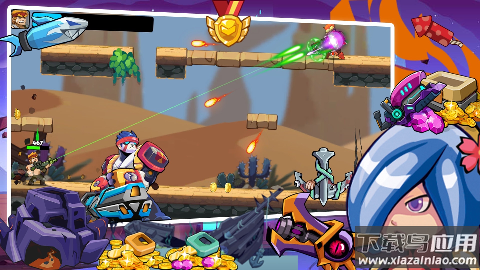 火线逃走机械熊游戏下载安装最新版截图3