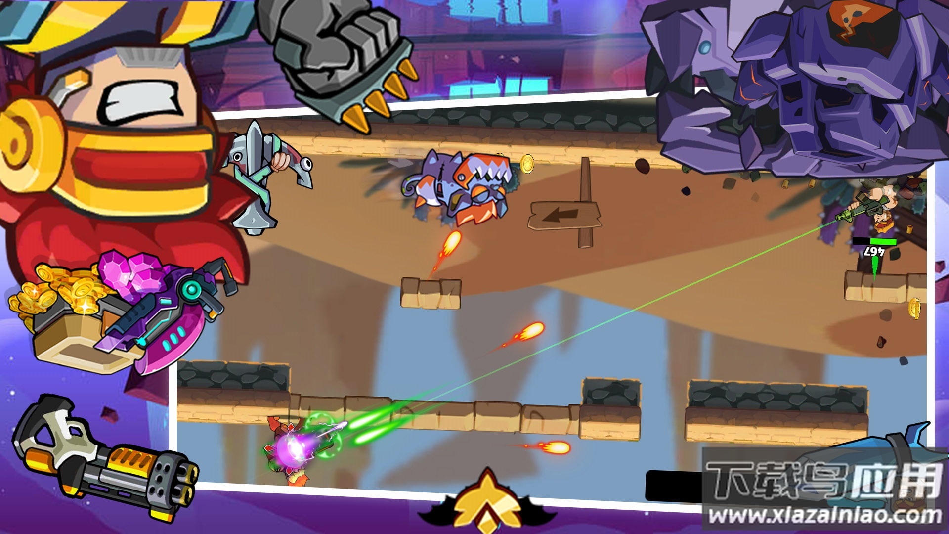 火线逃走机械熊游戏下载安装最新版截图5