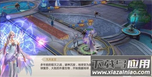 混沌起源破解版无限钻石内购版