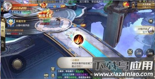 混沌起源破解版无限钻石内购版