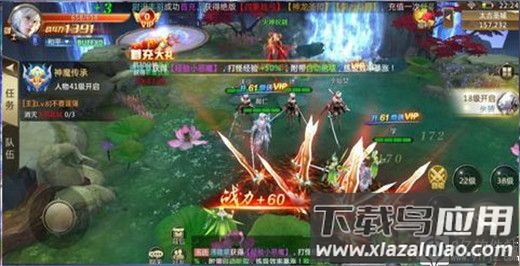 混沌起源破解版无限钻石内购版