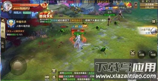 混沌起源破解版无限钻石内购版