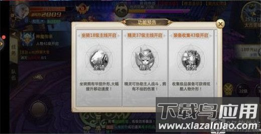 混沌起源破解版无限钻石内购版