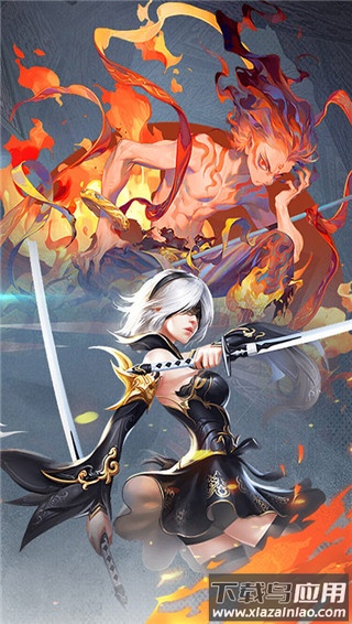 混沌起源破解版无限钻石内购版最新版截图1