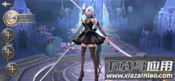 混沌起源手游官方正版