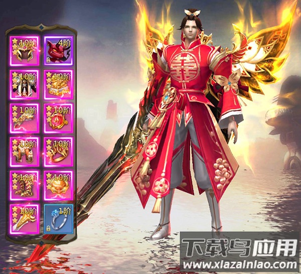 混沌起源0.1折充值版