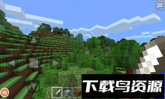迷你世界建造城市最新版(像素世界建造城市)截图1