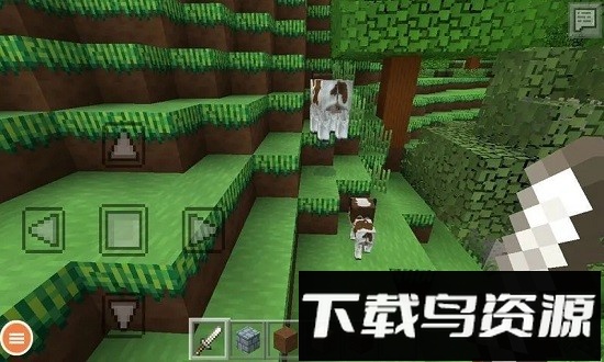 迷你世界建造城市最新版(像素世界建造城市)截图2