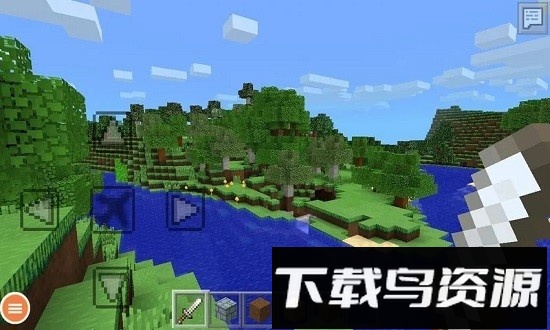 迷你世界建造城市最新版(像素世界建造城市)截图3