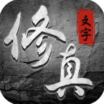 混沌挂机变态版