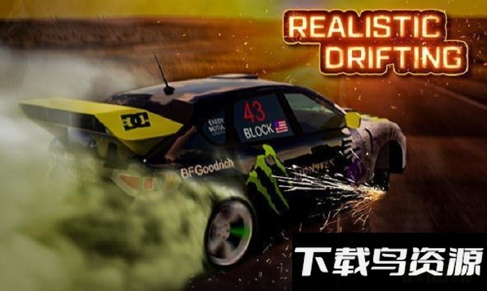 阿拉伯赛车漂移2021游戏最新版截图1