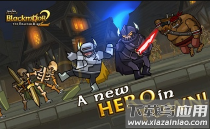 黑暗荒野2安卓游戏最新版截图6