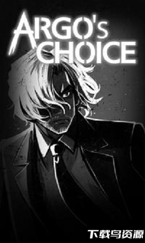 阿戈的选择黑色冒险故事游戏下载