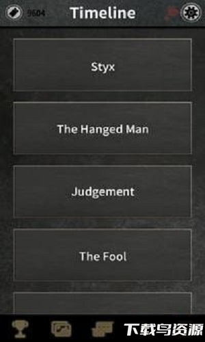 阿戈的选择黑色冒险故事最新版截图2