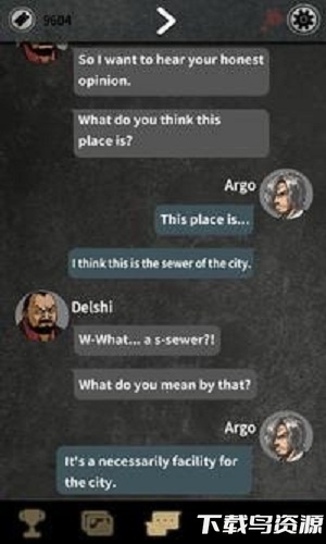 阿戈的选择黑色冒险故事最新版截图5