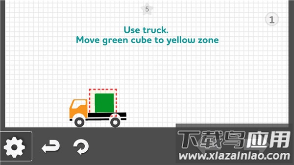 烧脑物理卡车手游下载(Brain it on the truck)最新版截图2