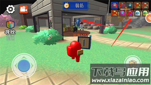 在我们当中太空杀中文版下载