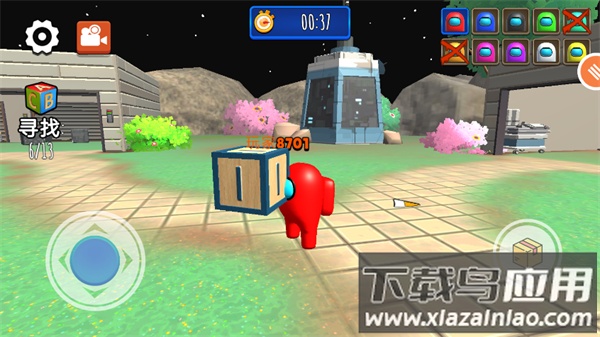 在我们当中太空杀中文版下载最新版截图4