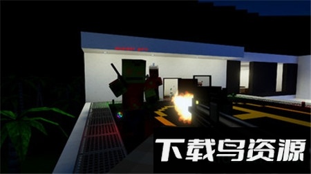 迷你世界吃鸡游戏最新版截图3