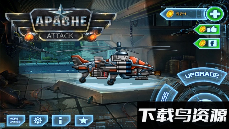 阿帕奇直升机游戏最新版截图2