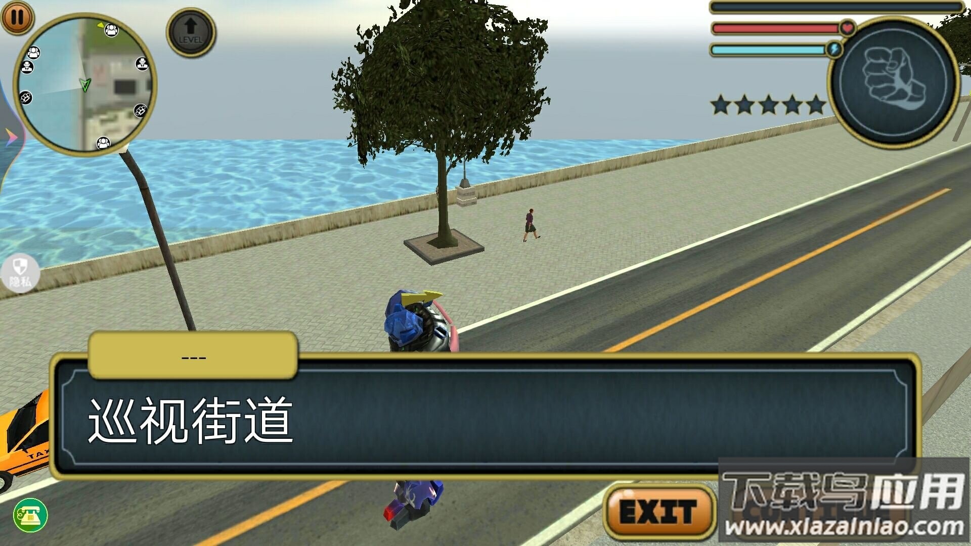 机器人战斗模拟器截图1