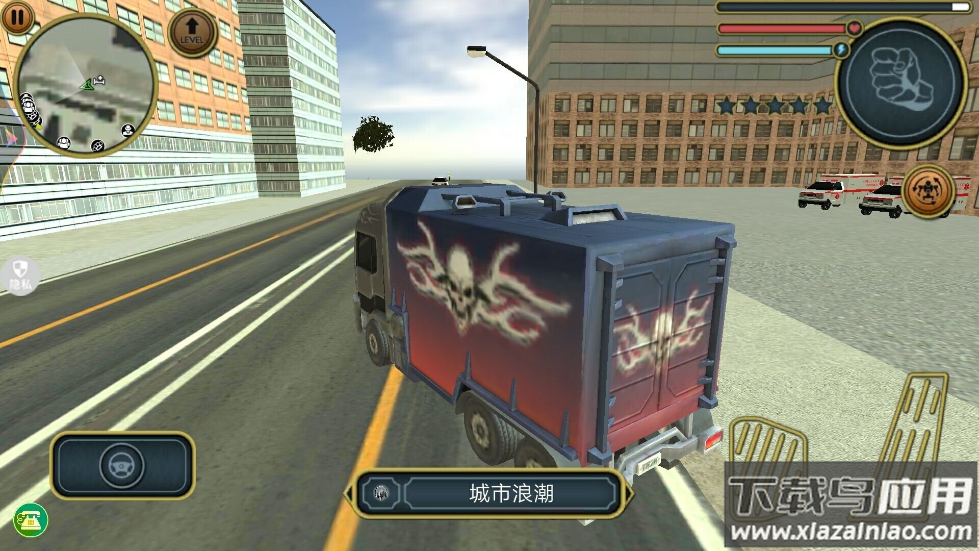 机器人战斗模拟器截图2