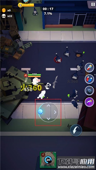 深渊战记手游官方版