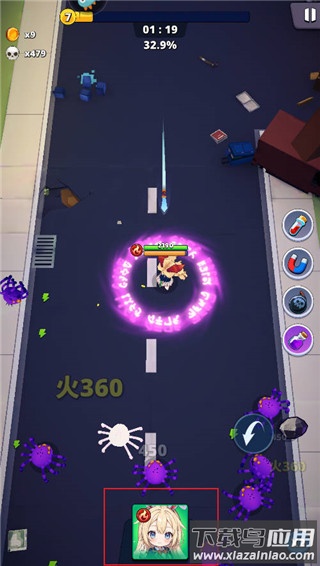 深渊战记手游官方版