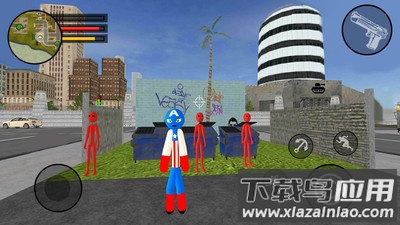 街头火柴人王者最新版截图3