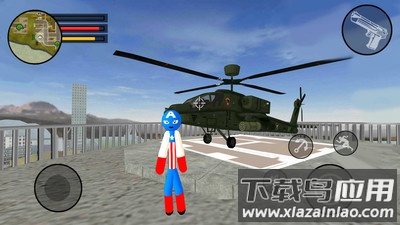 街头火柴人王者最新版截图4