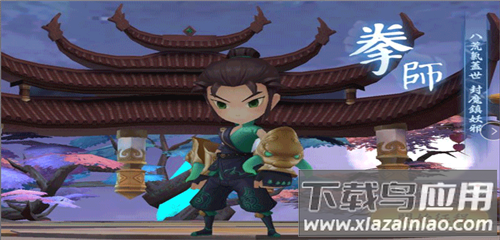 深渊幻影手游公益版